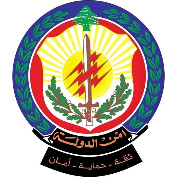 شبهة فساد مالي في بلدية صيدا… أمن الدولة يوقف أمينة الصندوق ويُخضع موظفين للتحقيق